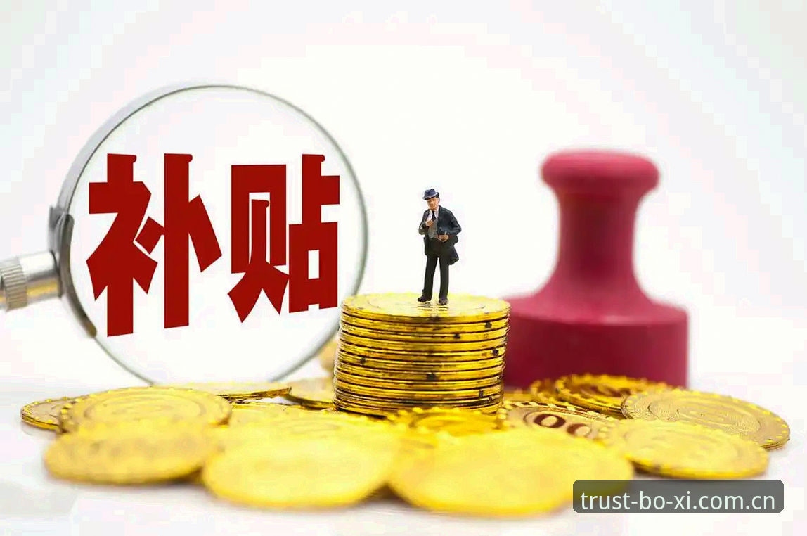博喜体育提现流程体验报告：2025年运动娱乐平台资金流转深度评测